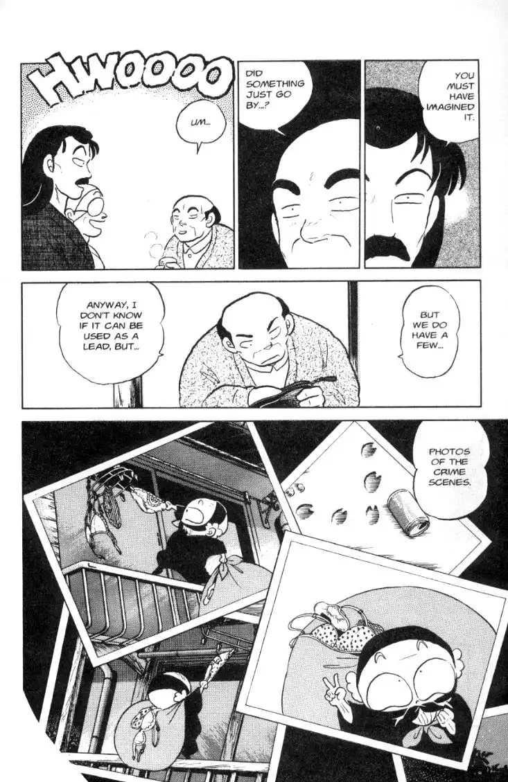 Ranma 1/2 Chapter 67 3